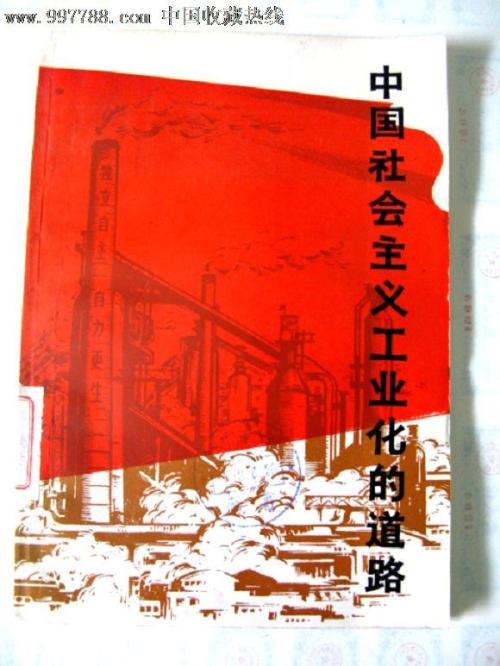 東大阪大学Diploma in Marketing