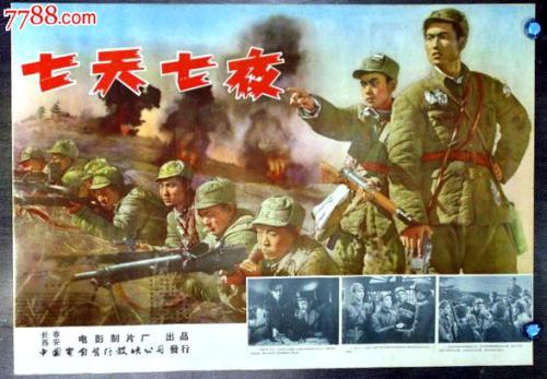 德瑞索大学 Media diploma